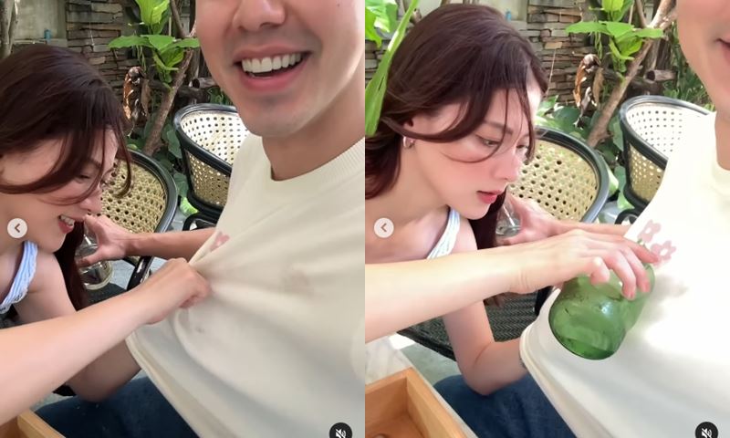 นาย ใบเฟิร์น