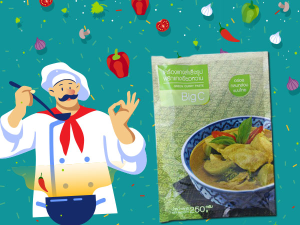 เครื่องแกงเขียวหวานสำเร็จรูป