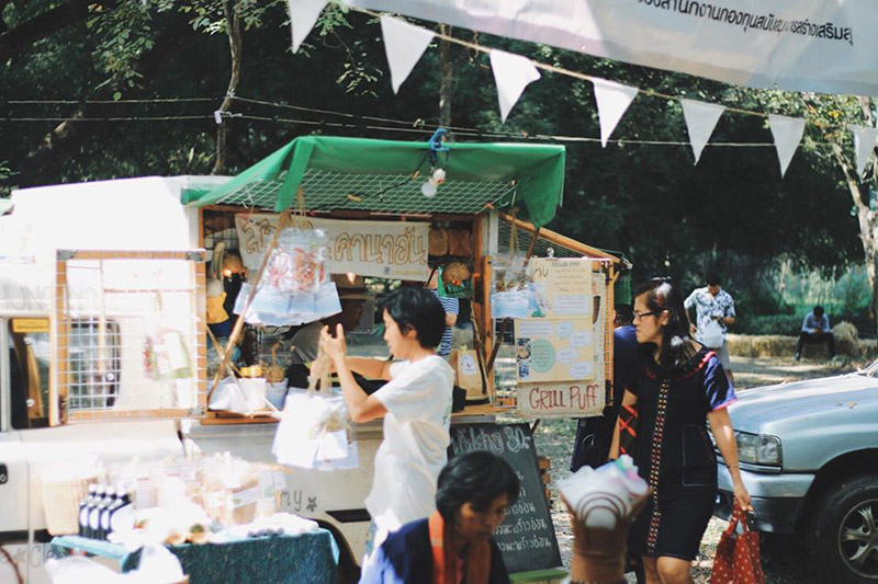 งานสังคมสุขใจ สามพราน