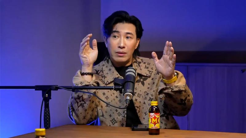 หนุ่ม กรรชัย