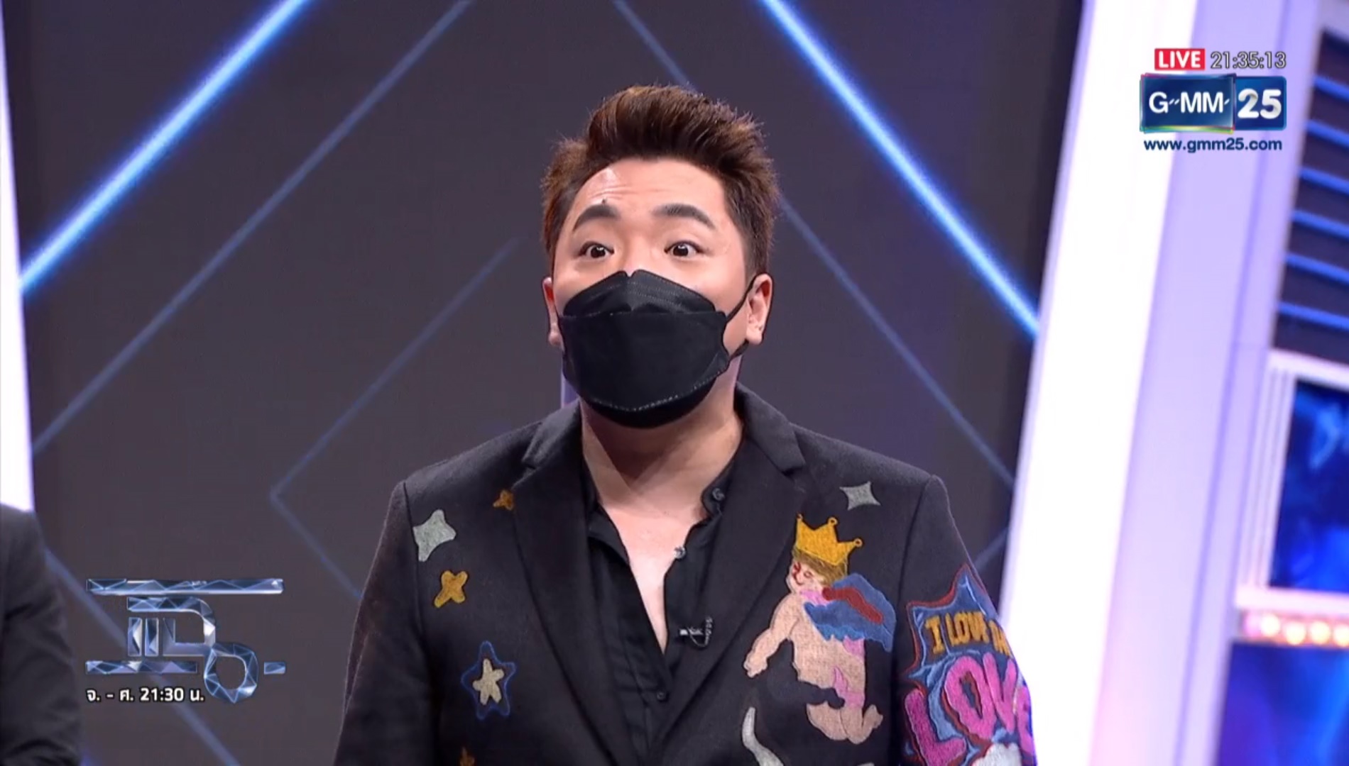  มดดำ คชาภา ด่า แจ็ค แฟนฉัน