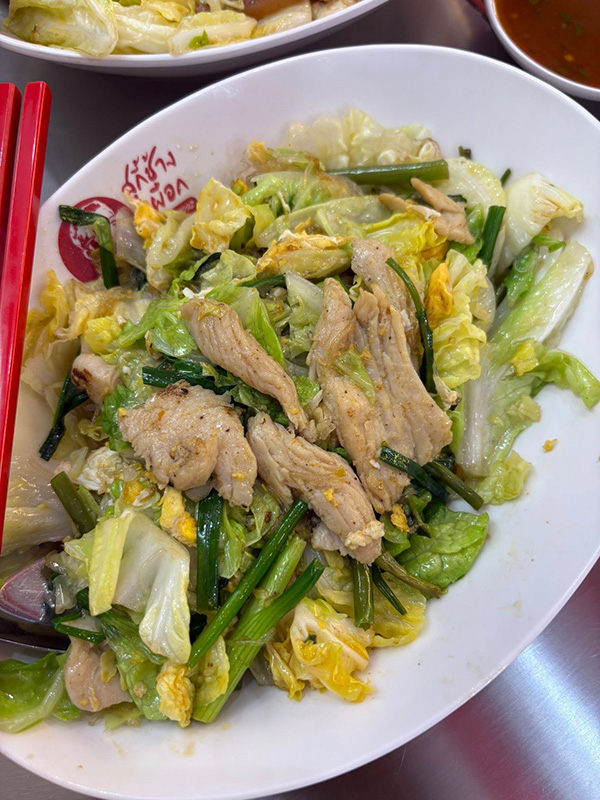 สุกี้ช้างเผือกบางกอก ร้านดังต่างจังหวัด เปิดสาขาในกรุงเทพฯ