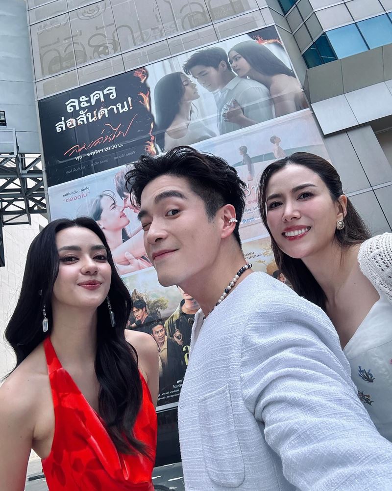 อาเล็ก ธีรเดช