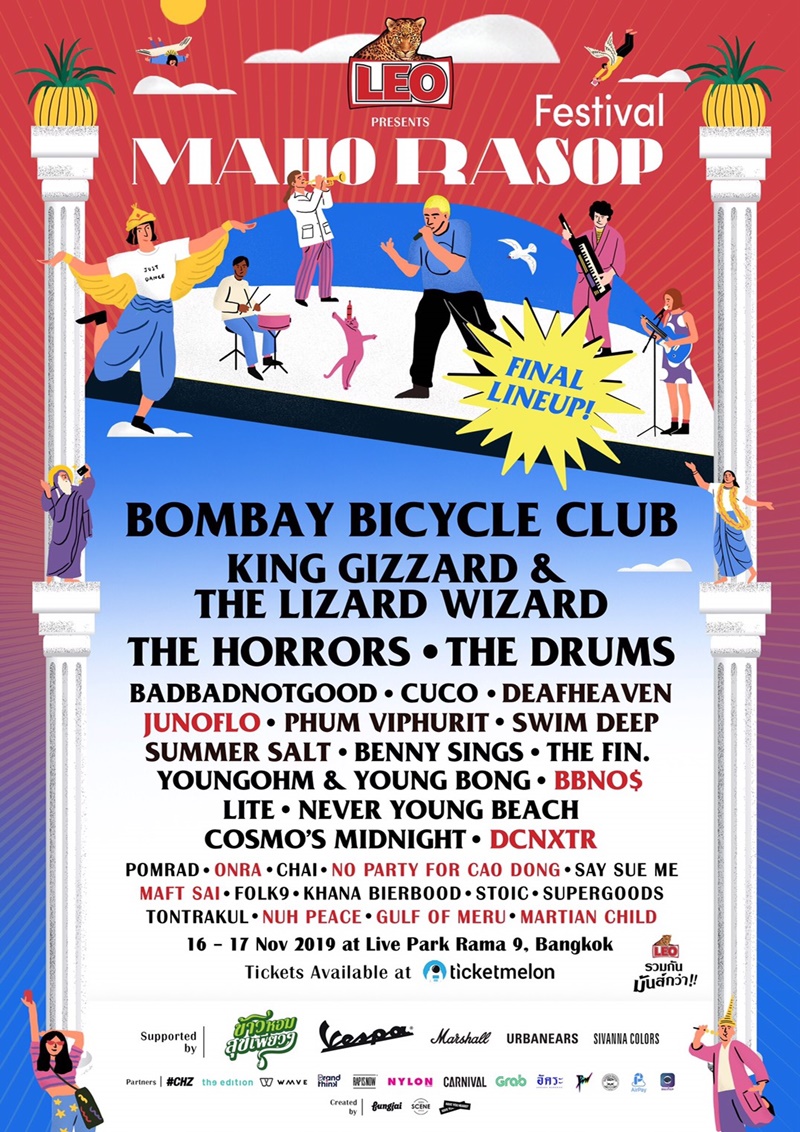 Maho Rasop Festival 2019