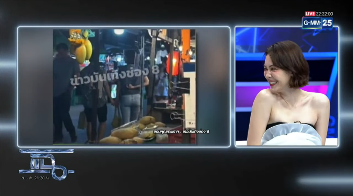 แมท ภีรนีย์