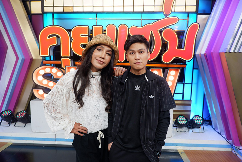 มัม ลาโคนิค