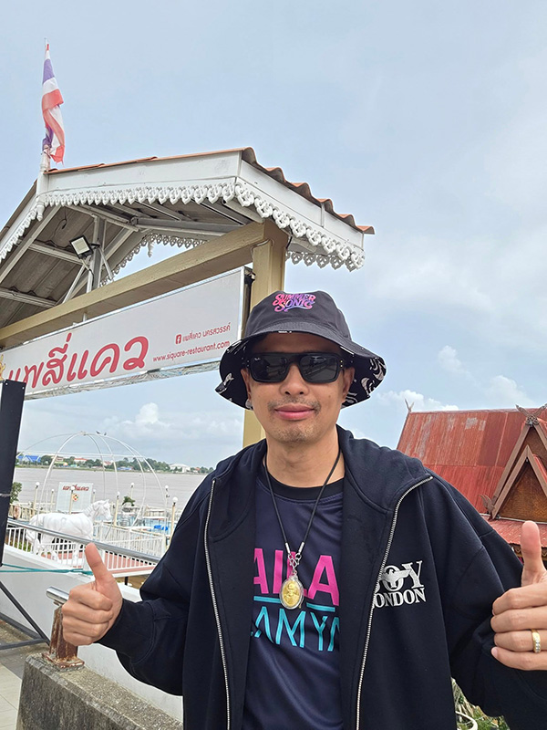 นายห้างประจักษ์ชัย