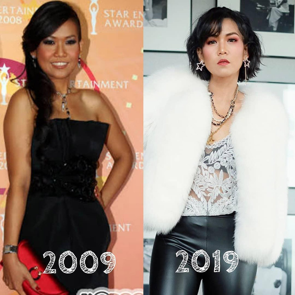 กาละแมร์ พัชรศรี