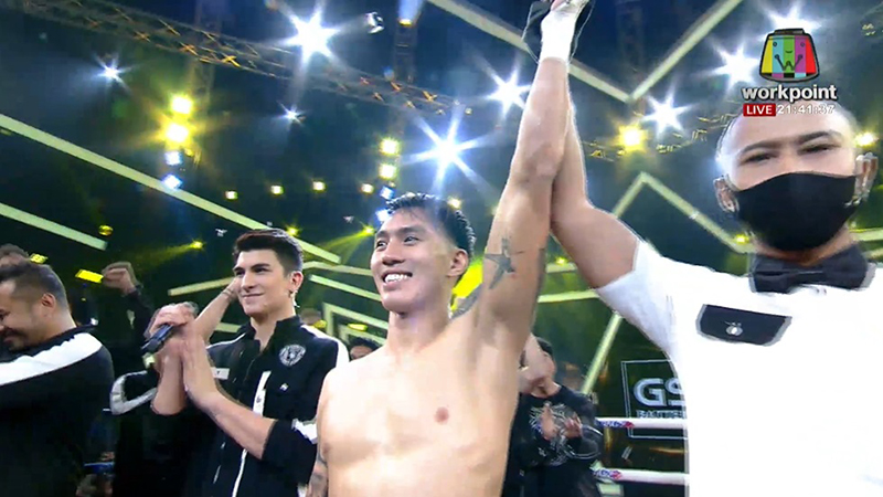 10 Fight 10 เจ๋ง บิ๊กแอส ลีซอ ธีรเทพ