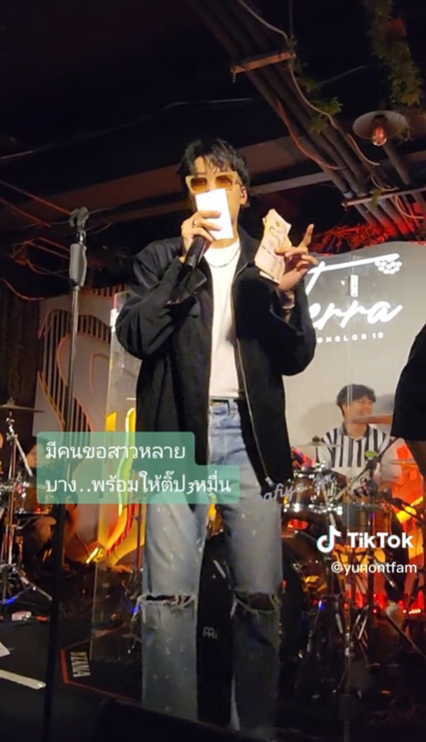 นนท์ ธนนท์
