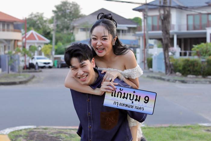 พีท กันตพร แก้มบุ๋ม ปรียาดา