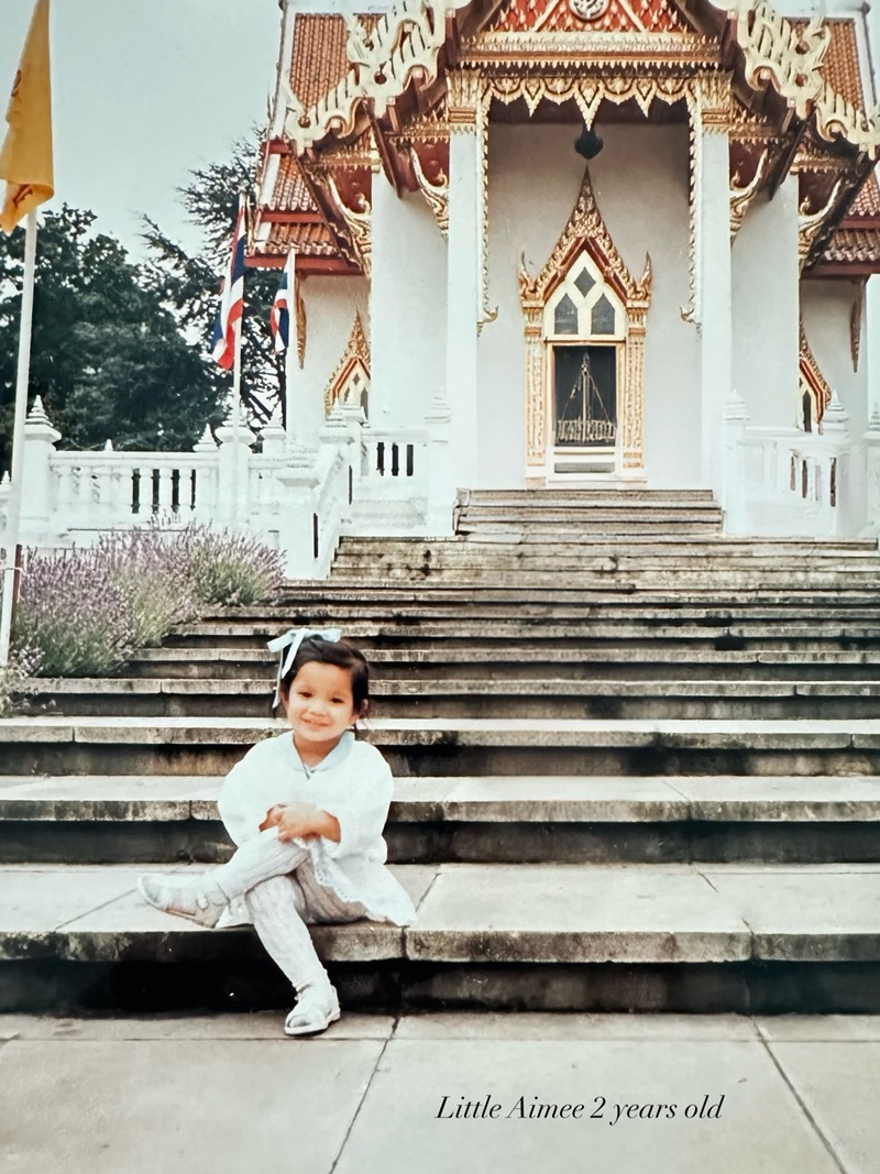 เอมมี่ มรกต