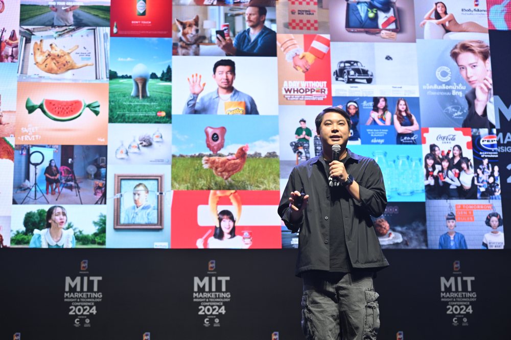 งาน MITCON2024