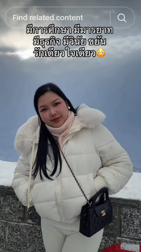 เปิดประวัติ คุณหนูแอลลี่ คือใคร 
