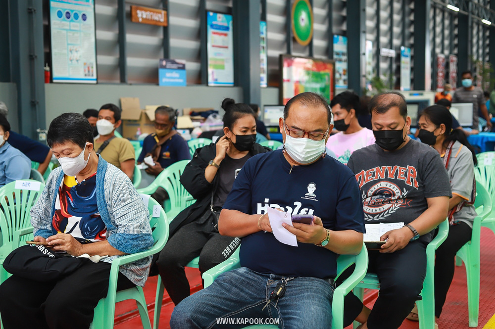 โครงการ Doctor Train เพื่อความยั่งยืน