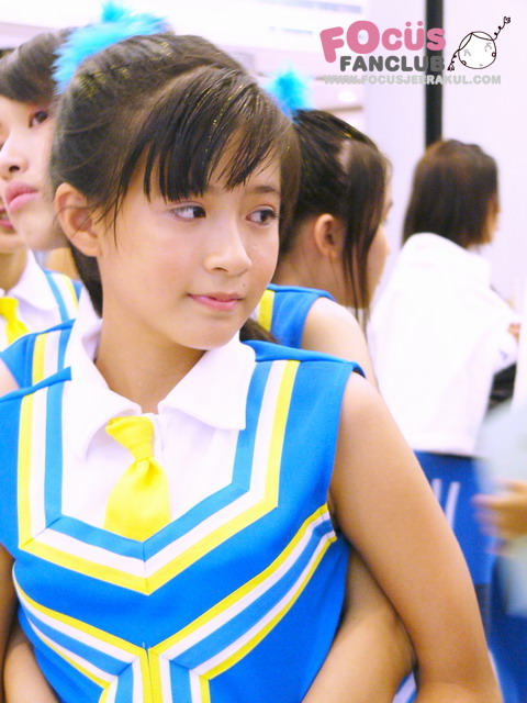 โฟกัส จีระกุล