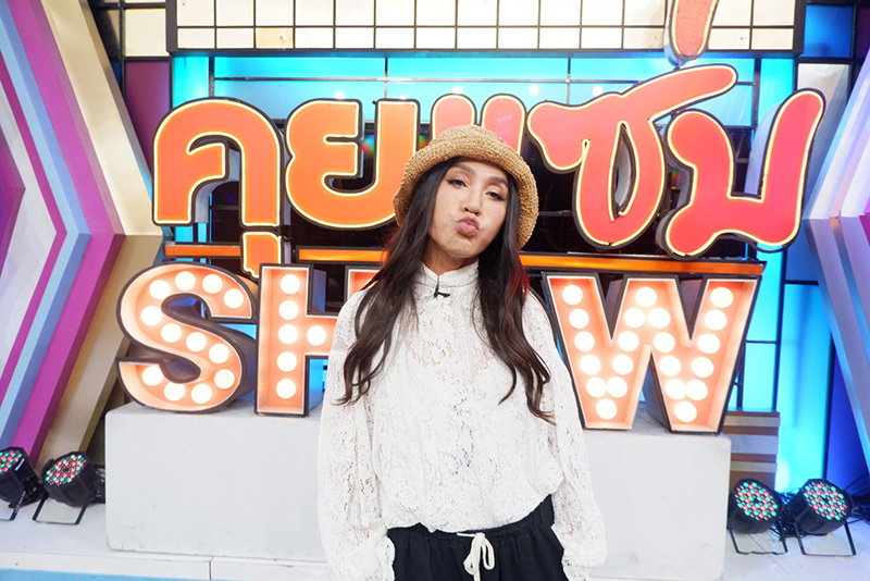 มัม ลาโคนิค