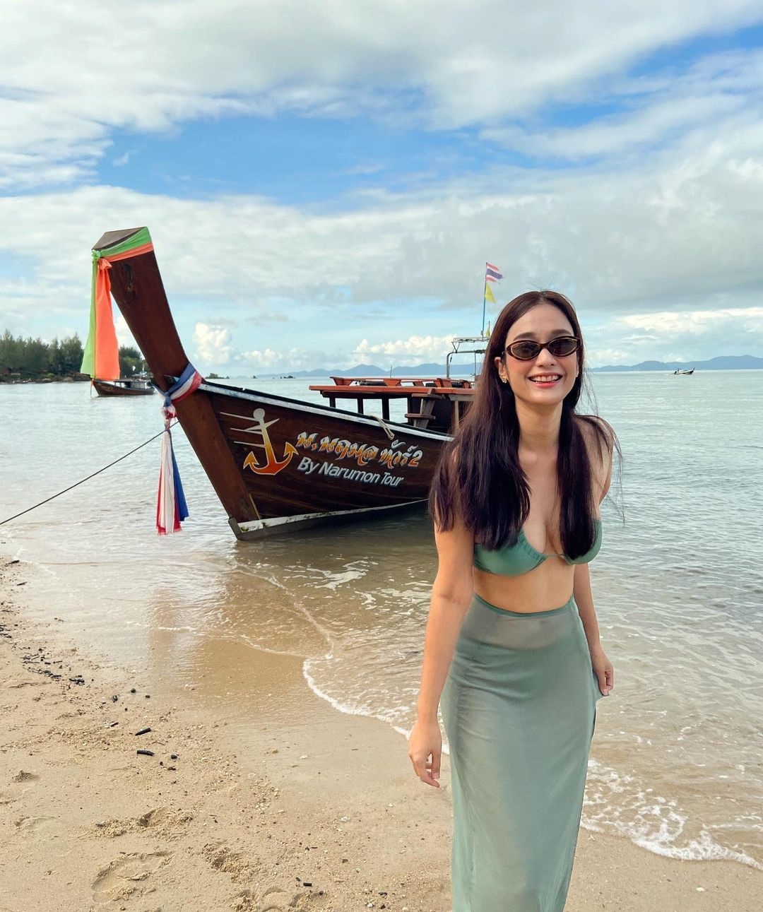 ครีม เปรมสินี