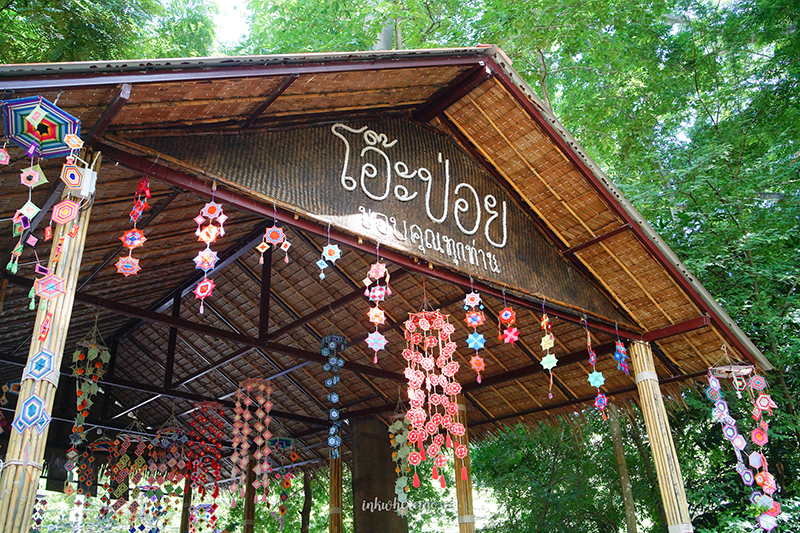 ตลาดโอ๊ะป่อย สวนผึ้ง