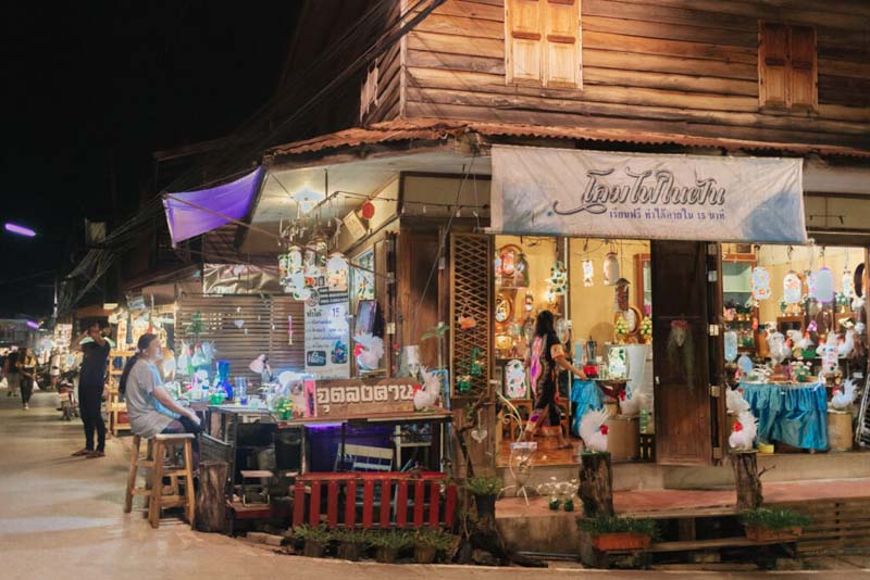 เชียงคาน 