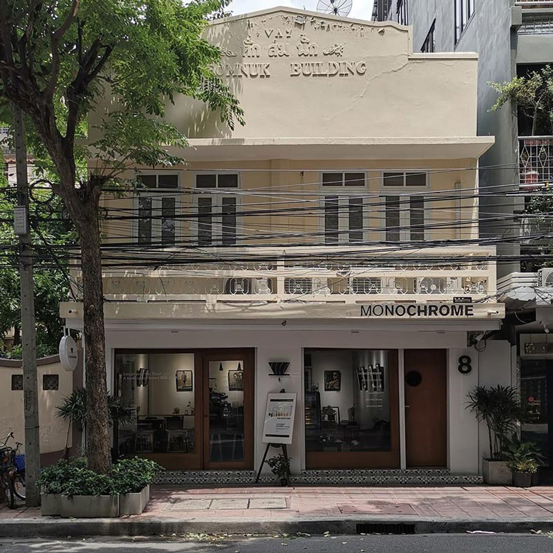 ร้านกาแฟ เมนูกาแฟส้ม