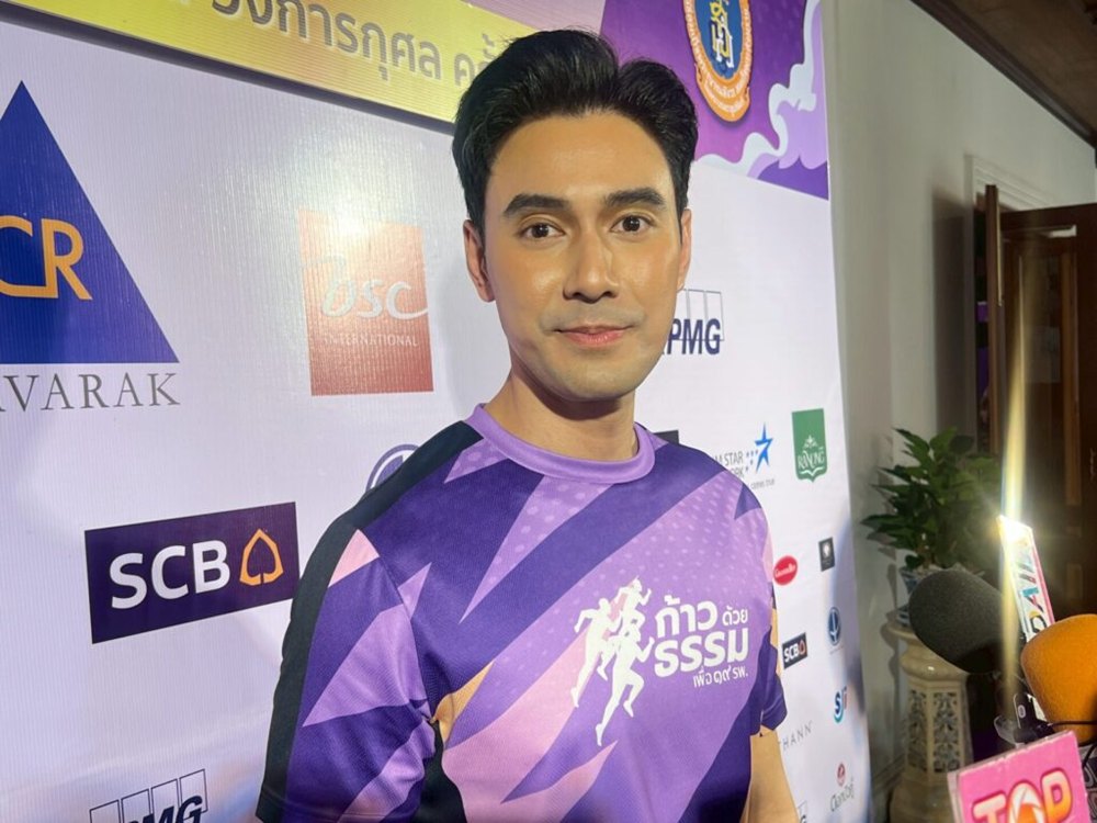 เอส กันตพงศ์ พูดครั้งแรกปมหย่า คิตตี้ คริสติน่า