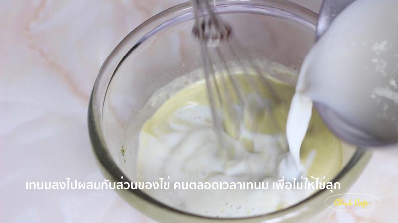 ขนมปังไส้ชาเขียว