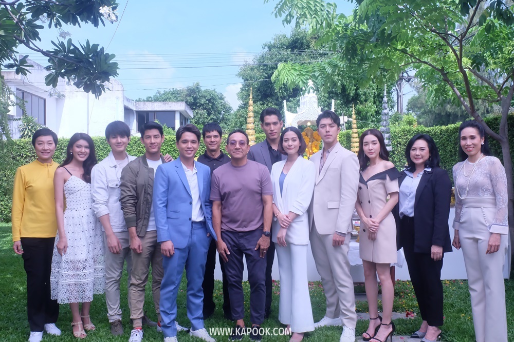 ละคร Teeใครทีมันส์