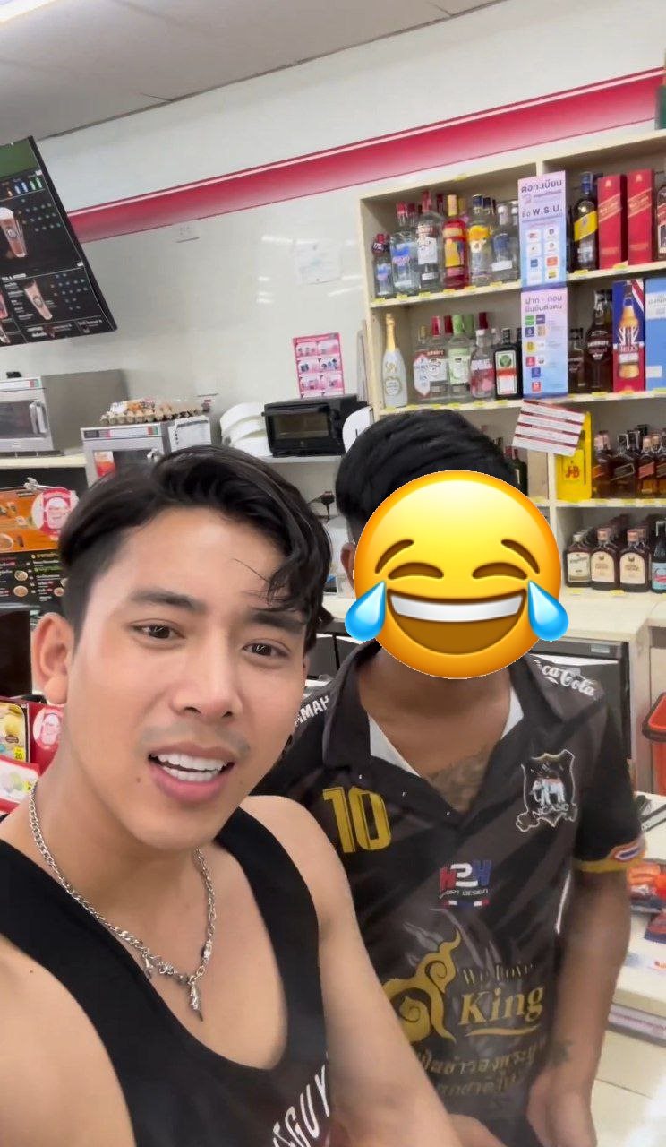 เบิ้ล ปทุมราช