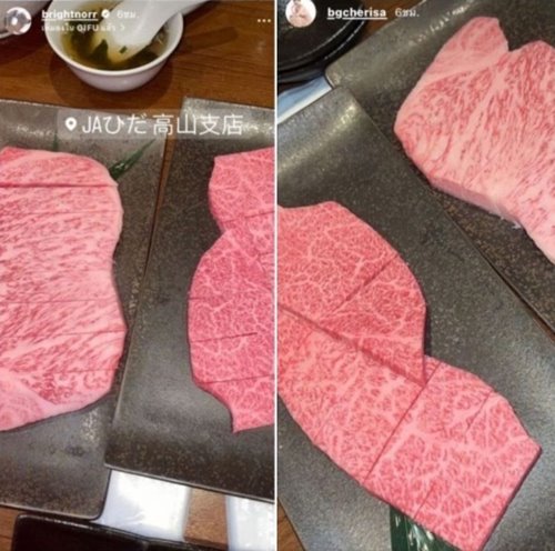 ไบร์ท นรภัทร