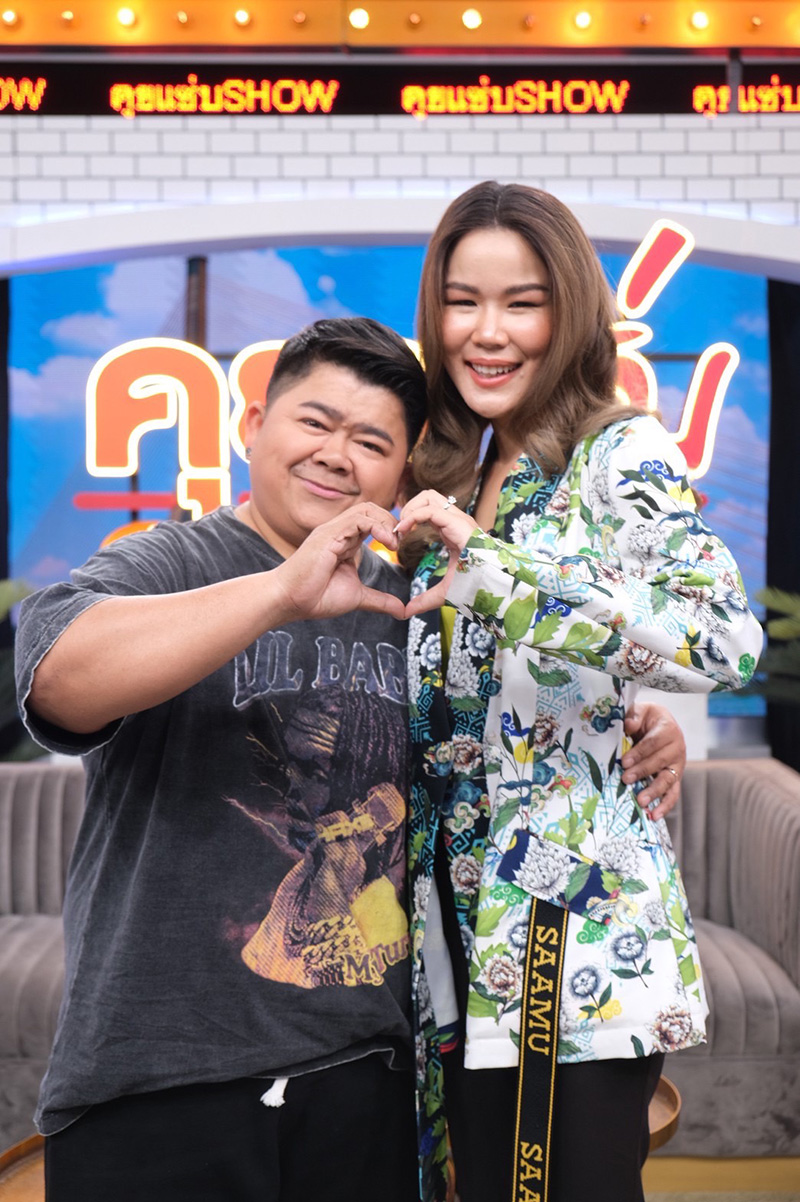 โก๊ะตี๋ น้องกวาง