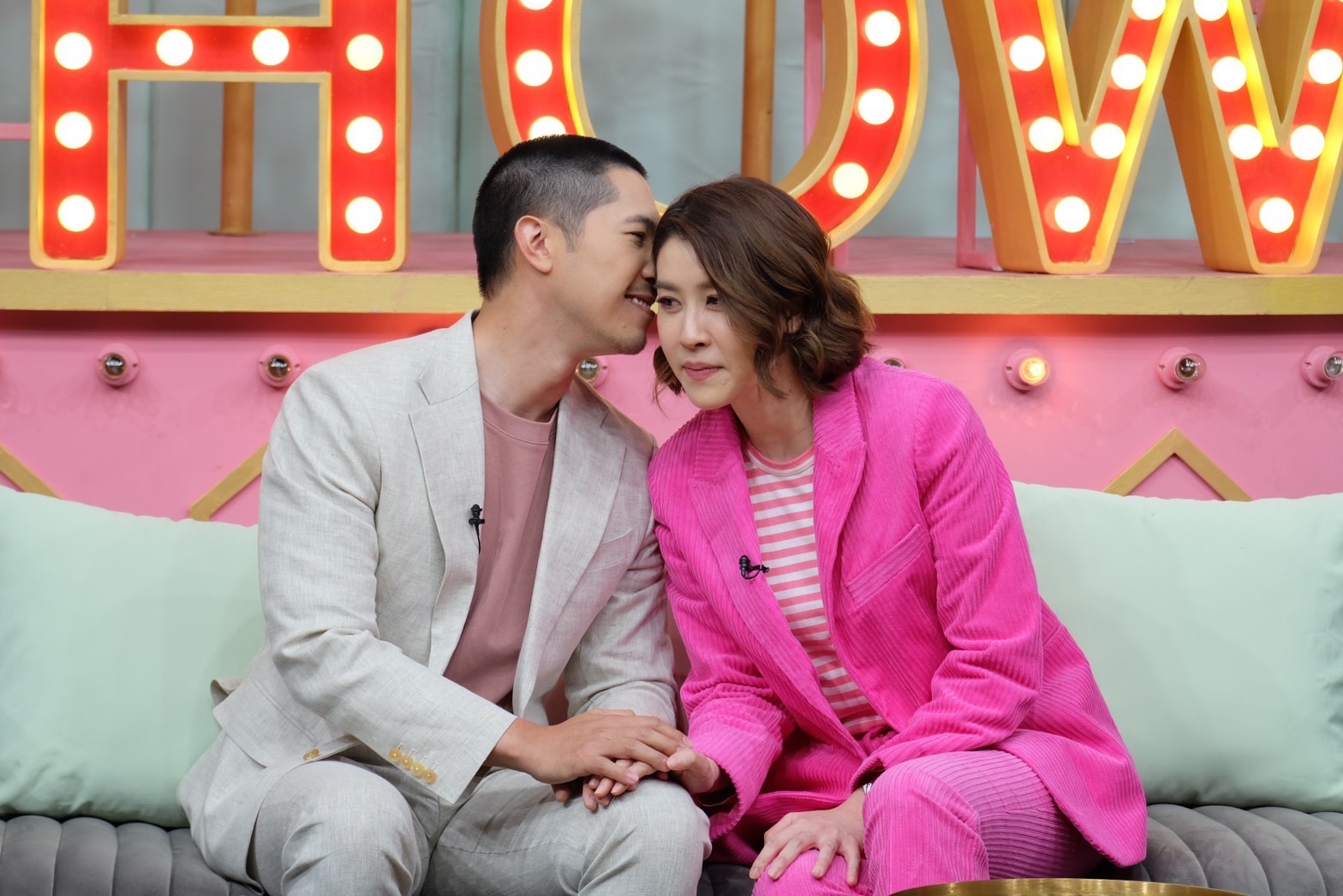 เชียร์ ไฮโซบิ๊ก