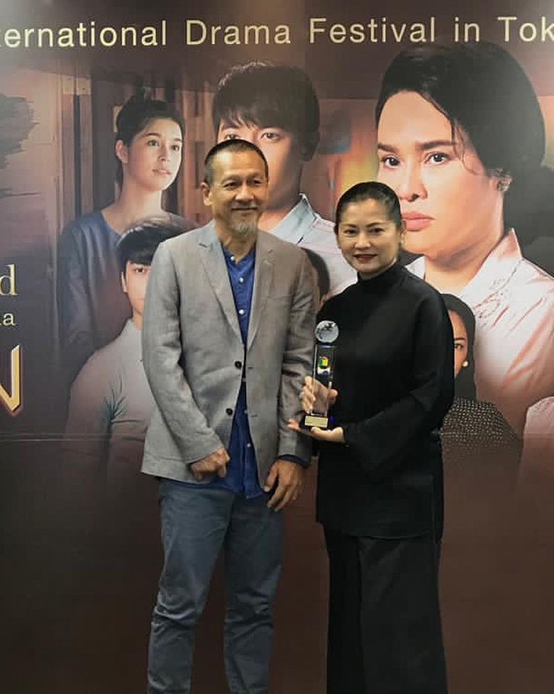 แดง ธัญญา