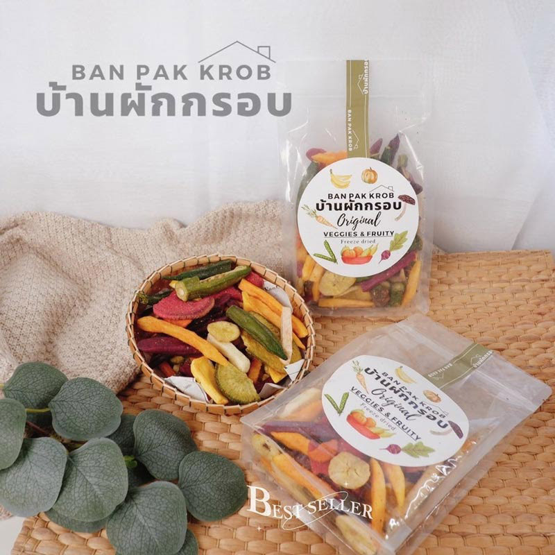 ร้านผักอบกรอบ