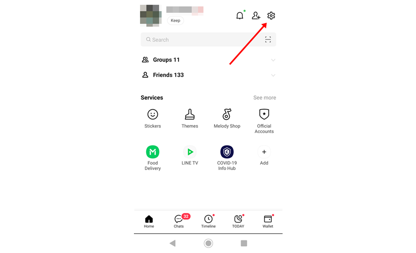 โดนแฮกไลน์