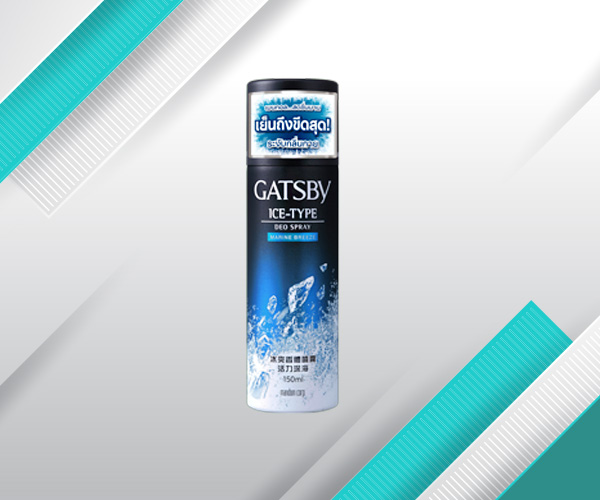 Gatsby Ice-Type Deo Spray สเปรย์ระงับกลิ่นกาย ผู้ชาย