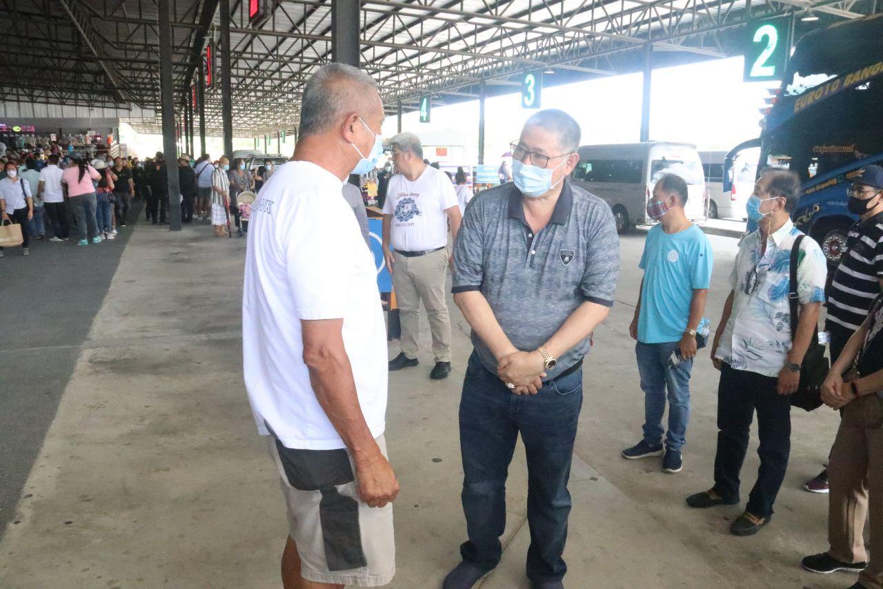 สวนนงนุช พัทยา