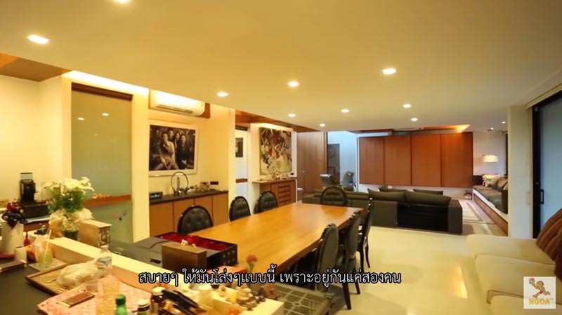 บ้านต๋อย ไตรภพ