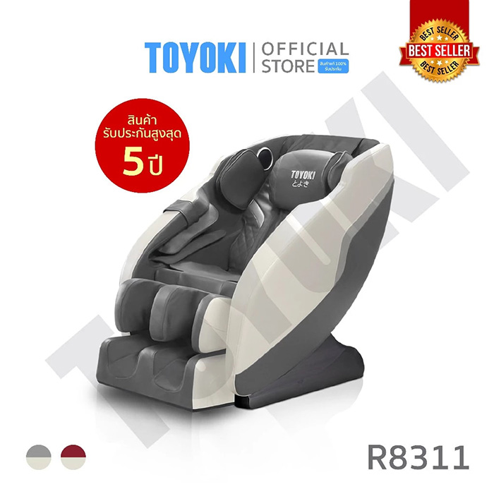 TOYOKI R8311