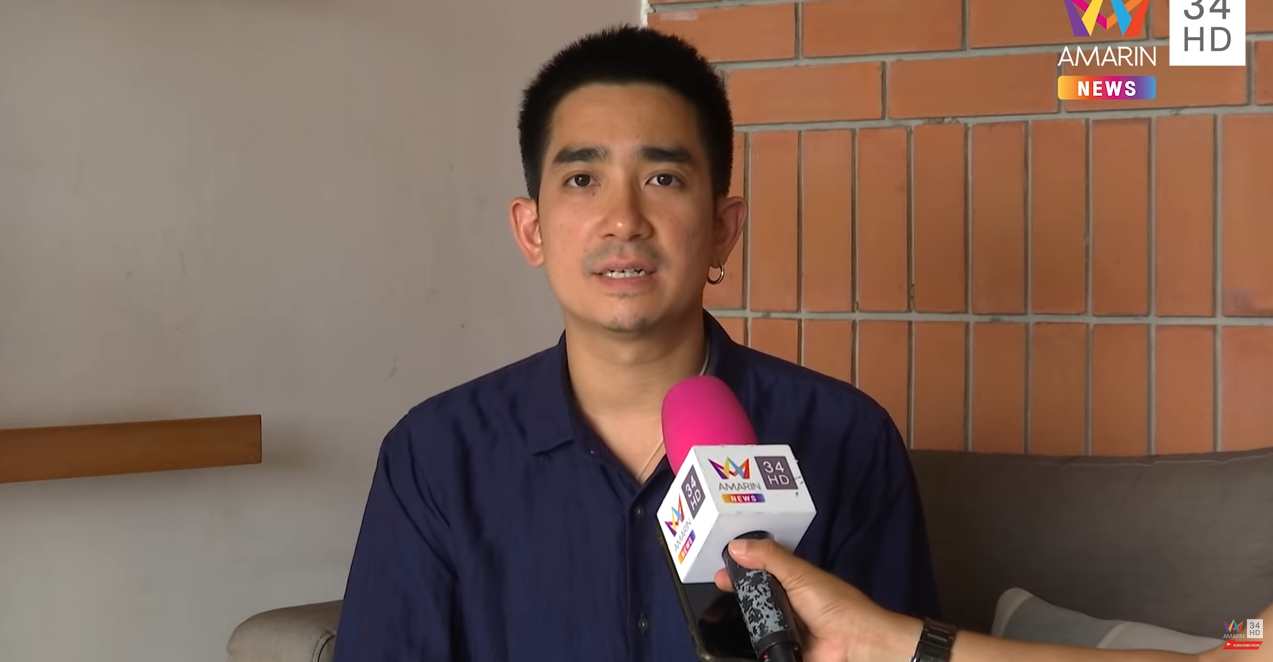 แมพ วงศธร