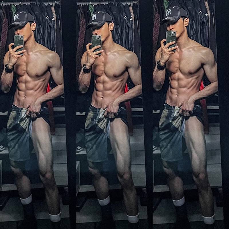 นัททิว, ณัฏฐ์ ทิวไผ่งาม