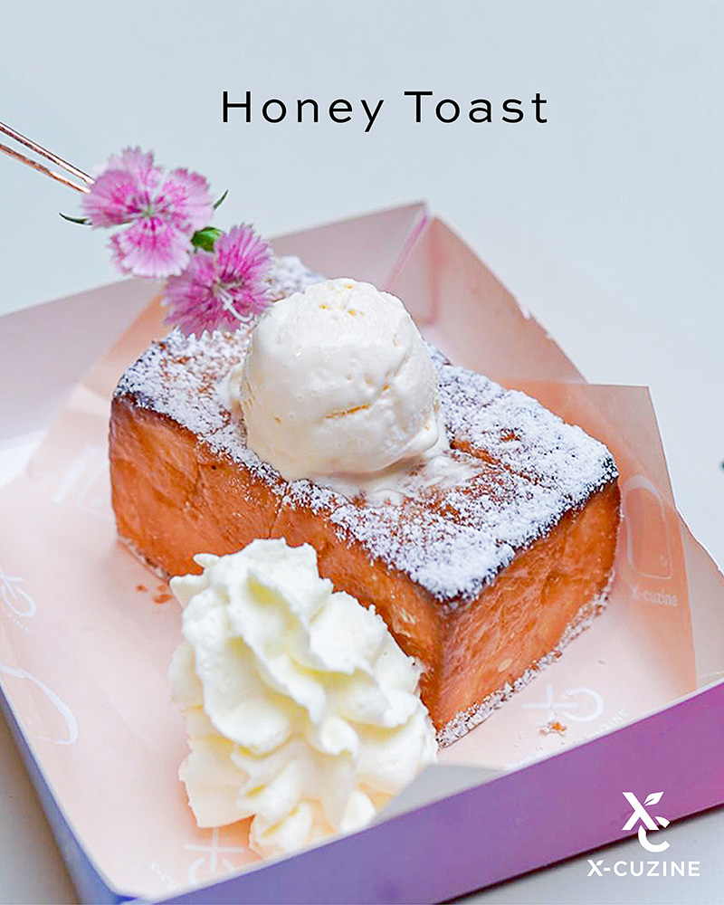 ร้านขนมปังสไตล์ญี่ปุ่น