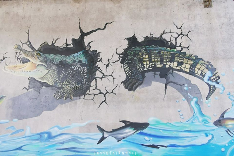 สตรีตอาร์ต นนทบุรี