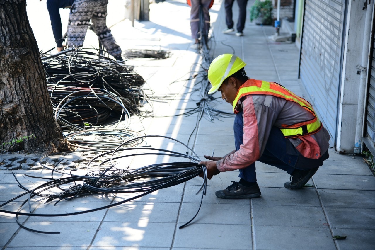 การไฟฟ้านครหลวง MEA 