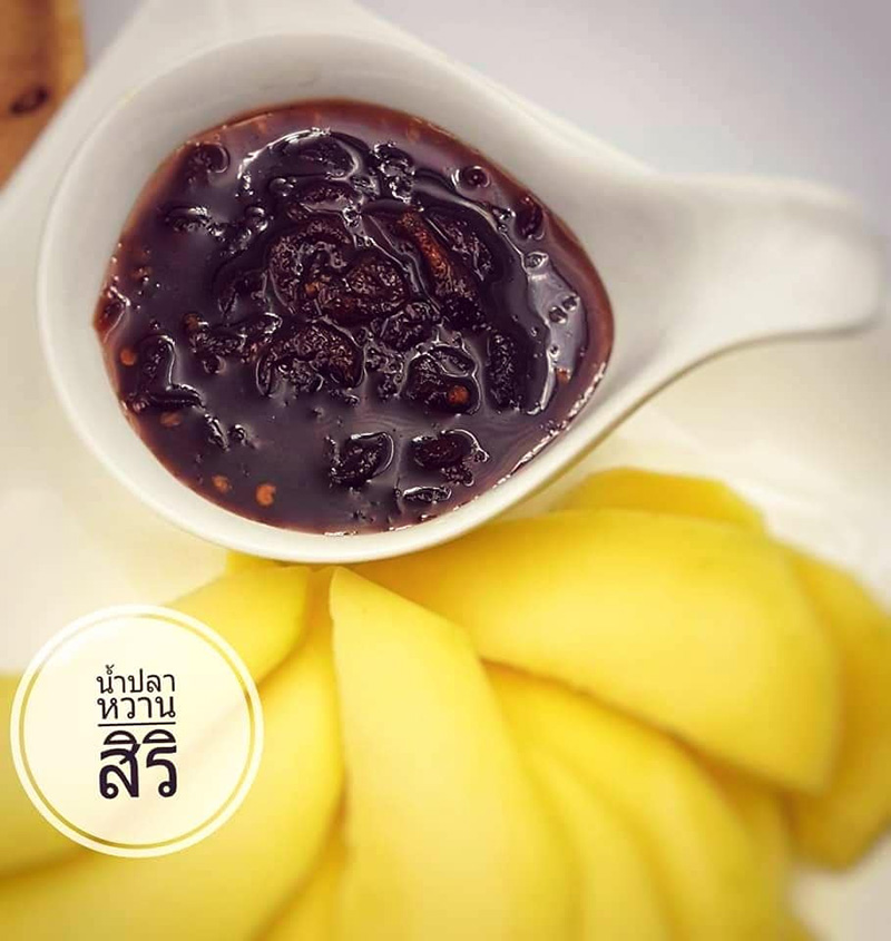 ร้านมะม่วงน้ำปลาหวาน