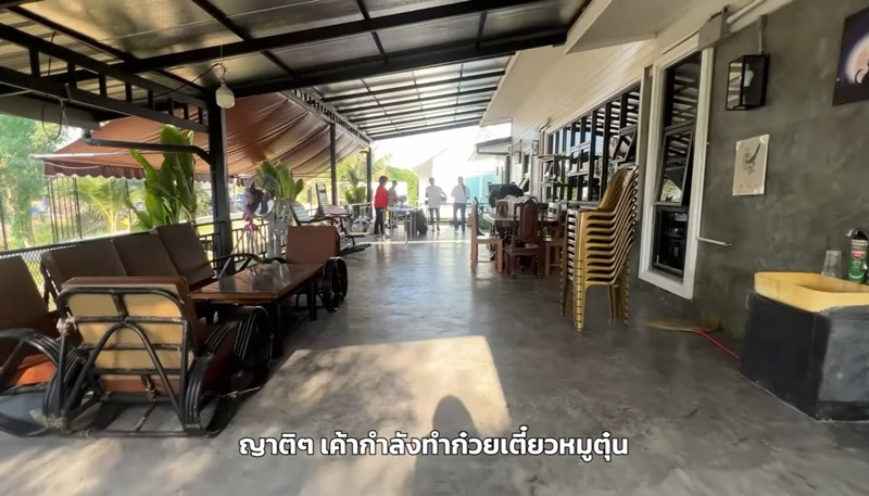 ครัวหลังบ้าน