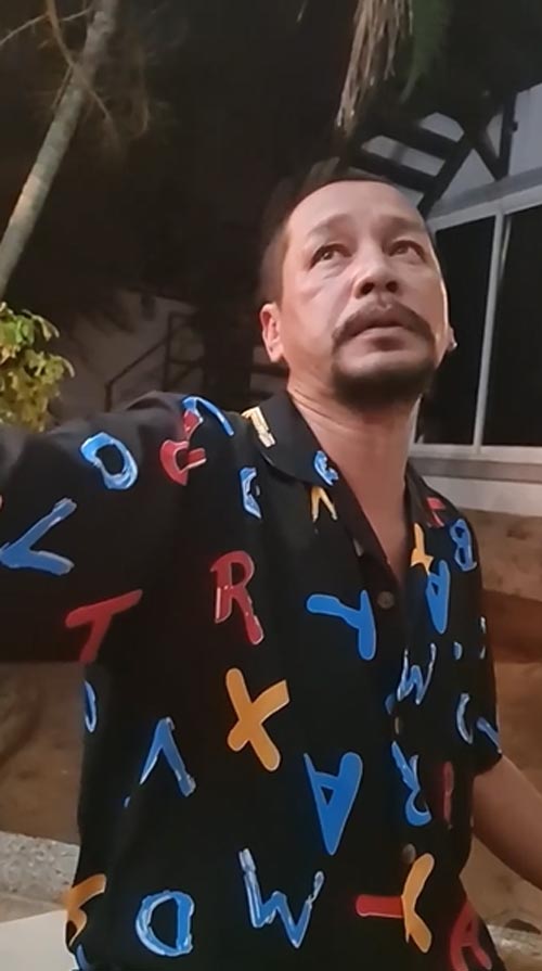 เท่ง เถิดเทิง