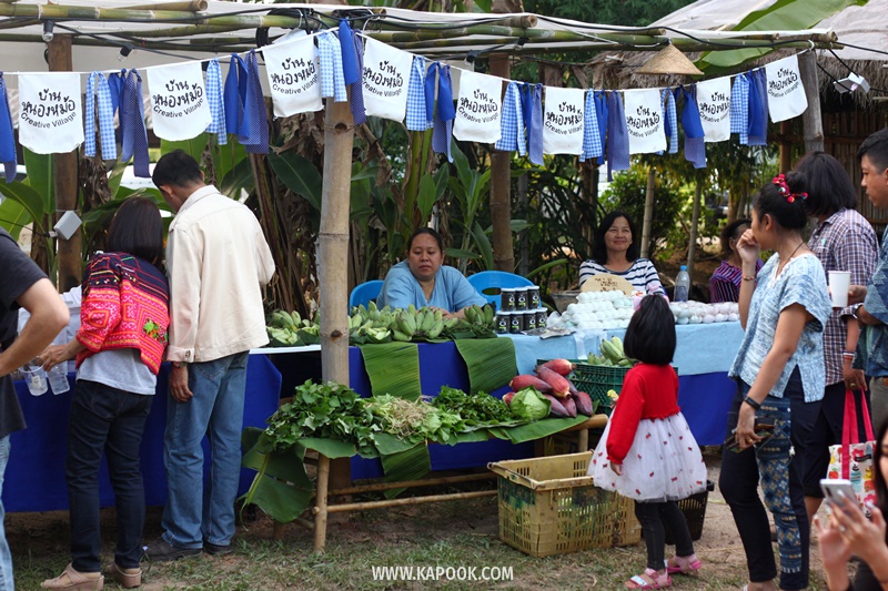 เที่ยวเชียงราย