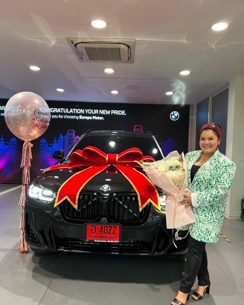 ฮาย อาภาพร