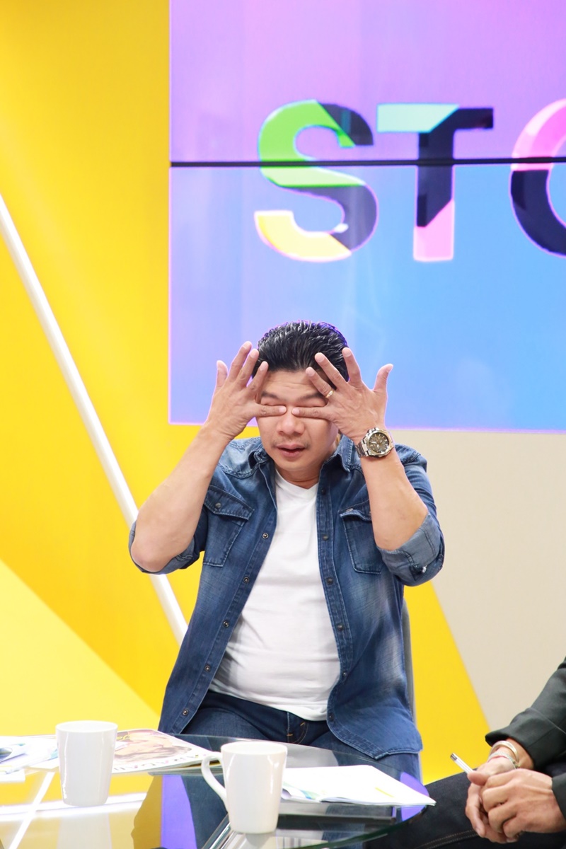 นุ้ย เชิญยิ้ม